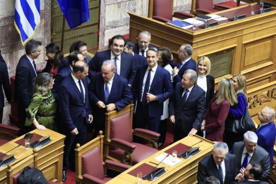 mitsotakis_1020